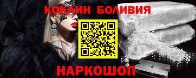 дмт Белорецк