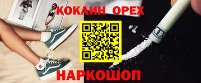 дмт Белорецк