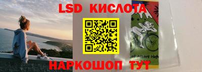 мефедрон мука Белореченск
