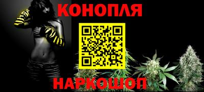 дмт Белорецк