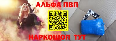 дмт Белорецк