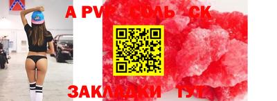 дмт Белорецк