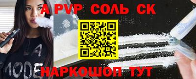 дмт Белорецк