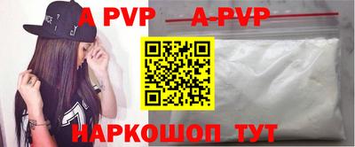 дмт Белорецк