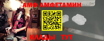 индика Бердск
