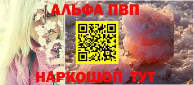 дмт Белорецк