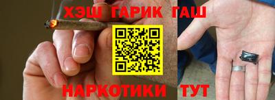 дмт Белорецк