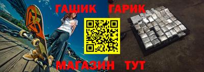 дмт Белорецк